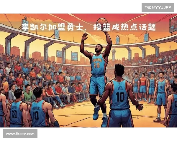 NBA官方播客解析赛季热点话题与明星球员精彩表现