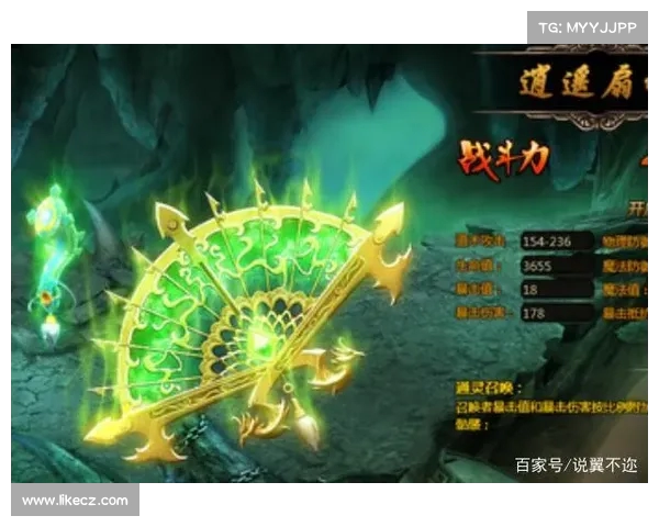 绝杀时刻的巅峰对决，勇者如何逆转命运书写传奇