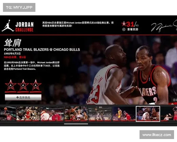 芝加哥公牛重塑辉煌之路 如何在新时代挑战NBA总冠军荣耀 芝加哥公牛重塑辉煌之路 如何在新时代挑战NBA总冠军荣耀