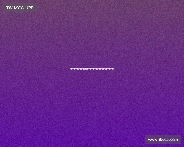 德甲保级附加赛精彩对决 争夺最后生死时刻 赢家将决定未来命运